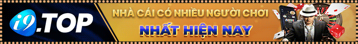 Ad banner