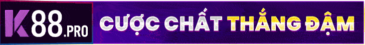Ad banner